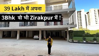 39 Lakh में अपना 3BHK In Zirakpur | Near Chandigarh - Ambala Highway