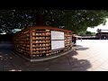 prayers at meiji shrine