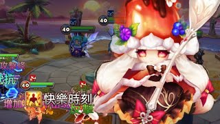 魔靈召喚 | 技能平衡 | 火香草/布丁 | 免疫無法行動 減條效果-50% | Summoners War