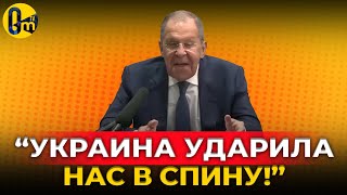 «МЫ НЕ ОЖИДАЛИ ТАКОГО ПРЕДАТЕЛЬСТВА ОТ УКРАИНЫ!» @OmTVUA