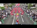 備後ばらバラよさこい踊り隊④2024.05.19 第57回福山ばら祭2024