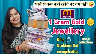 Meesho Stylish 1 Gram Gold Jewellery Haul | Necklace Set | Mangalsutra | Designer Ring #meesho