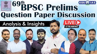 69th BPSC Prelims Paper Discussion || By Khan Sir and Team #bpsc #bpscprelims2023 #paperdiscussion
