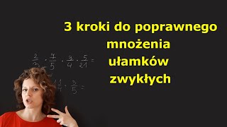 Mnożenie ułamków zwykłych #3