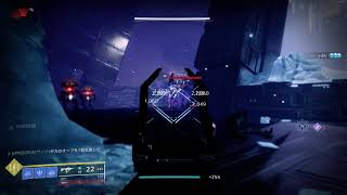 【Destiny2】 05「感化の様相　ステイシス特性　1/2」 光の超越 選士のシーズン シーズン13