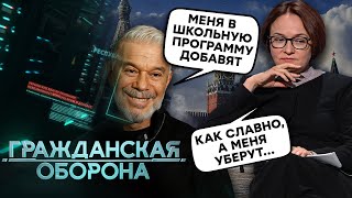 В Росію ЙДЕ ГОЛОД: пенсіонери Б'ЮТЬСЯ на смітниках, в країні -“бензоколонці” НЕМАЄ БЕНЗИНУ?