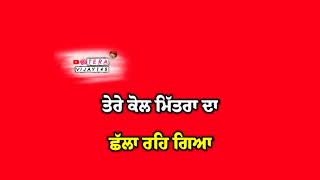Yaadan Teriyan | R NAIT | New Punjabi Red Screen Status Whatsapp | 💥Punjabi🔥lyrics💯red Status Video💢
