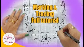 Trace on blouse full tutorial | Aari maggam work tracing for beginners | aari work for beginners