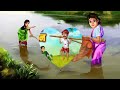 गरीब किसान और उसका बेटा gareeb kisan hindi kahaniya moral stories cartoon story kahani