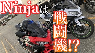 ダブルNinjaツーリング【Ninja250】【モトブログ】