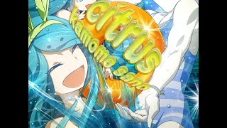 kamome sano - citrus