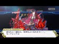 交響性ミリオンアーサー祭りメダルガチャ100連！垂れ流し