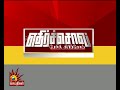 எதிர்வரும் தேர்தலும் வாக்காளர் பட்டியலும் பெண் வாக்காளர்களே அதிகம் tnelection2021