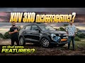 Mahindra XUV 3XO User experience  | Malayalam review #xuv3xo