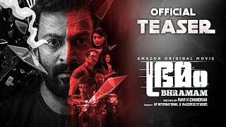 Bhramam - Official Teaser | Prithviraj | Unni Mukundan | Raashi Khanna | Mamta | Ravi K. Chandran