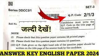 Cbse Class 10 English Set 1 2 3 Answer Key 2024 English Paper Solution ...