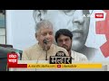 prakash ambedkar speech live abp majha live marathi news