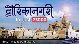 Places to Visit in Dwarka 2025 | Dwarka 3-Days Itinerary✨🤩 Budget Trip Series : Episode 3