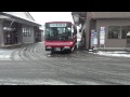 【ＨＤ】羽後交通バス　７Ｅと５Ｅ同時発車