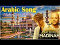 Full Album Religi Islami 2025👏Maher Zain, Harris J, Humood Alkhudher