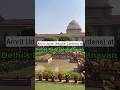 Mughal Garden at Rashtrapati Bhavan #shorts #short #viral #shortvideo #delhi #mughalgardendelhi