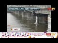 narmada કરજણ ડેમમાં નવા નીર gstv gujarati news