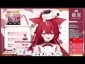 【貓祭】醫生都說我精神很好了欸！！！可以了吧！！！ 貓祭 vtuber