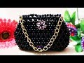 পুতির কালো ব্যাগ/ Beaded bag/ Beaded hand bag/ putir bag/ Black viral beaded bag