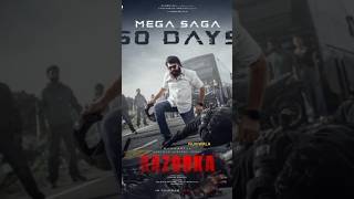 #Mammootty Upcoming Movie #Bazooka 50 Days to go release in Cinemas Worldwide