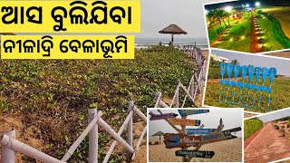 Niladri beach Puri, Odisha | New Sea beach in Puri | must visit place in odisha | Asa bulijiba puri