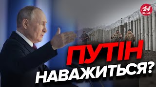 💥Чи можливе захоплення КИЄВА? / На окупантів чекає великий “сюрприз”