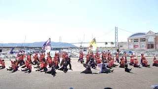 和歌山大学よさこいサークル「和歌乱」 📍神戸よさこいまつり (マリンピア神戸会場) 2022-09-04T13:58