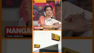 திருநங்கைக்கு Toilet கொண்டுவந்தது நல்ல விஷயம் தான் | Thanuja Singam Opens Up | Nangai
