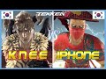 Tekken 8 ▰ Knee (Devil Jin) Vs iPhone (Bryan) ▰ Ranked Matches