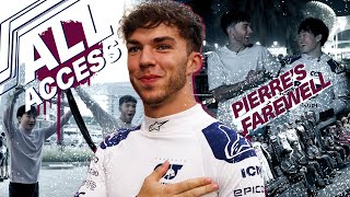 ALL ACCESS | Pierre Gasly's Farewell