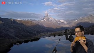 Over valley and mountain(산과 계곡을 넘어서) - 팬플룻(Panflute) 정재욱