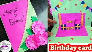 DIY Cake Pop Up Card For Birthday | DIY :Beautiful Handmade Birthday Day Card | Easy 3D Cards DIY
