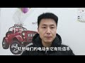 这三种情况最好别买电动车！买完就后悔！【小韩修车】