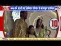 anant radhika wedding dhoni अपनी पत्नी sakshi और बेटी ziva के साथ नजर आए