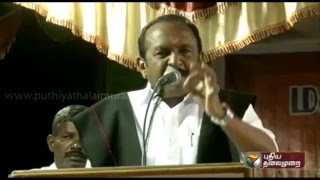 Vaakkala Perumakkale: Vaiko appeals to people who doesn't belong to any parties