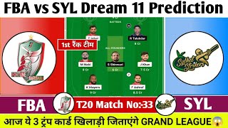 FBA vs SYL Dream 11 Prediction| FBA vs SYL Dream 11 Team| Fortune vs Sylhet Team Comparison|