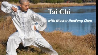 42 Style Tai Chi at 11:00am (PDT) - Saturday, September 19th