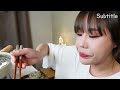 sub 오동통 쭈꾸미회 쭈꾸미 샤브샤브 칼국수에 김치까지 먹방 webfoot octopus sashimi kimchi noodles real sound asmr mukbang