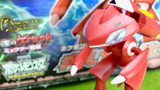 ポケモンプラモ #31 赤いゲノセクト Pokemon Plamo Red Genesect ポケットモンスター 神速のゲノセクト ミュウツー覚醒