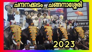 Chandanakkudam Changanassery Festival Part 1