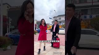 老公驱车一千公里接妻子回家，热情迎接却失望离开，妻子的一个举动让老公瞬间明白#只有经历过的人才会懂 #情感共鸣 #夫妻 #万万想不到 #婚姻#人生百態#shorts