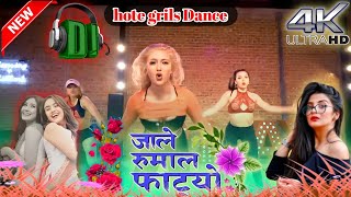 Jale Rumal Fatyo Dj Remix Song || Samikshya Adhikari dj song. Swastima Khadka new video @spvlog1943