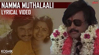 Namma Mothalali | Nallavanukku Nallavan | Rajinikanth | Ilaiyaraaja | SP Balasubrahmanyam