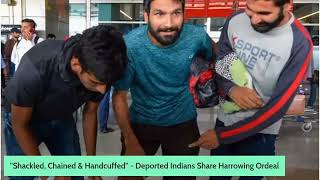 How Did The American Dream Turn Sour For Deported Indians? | US Deportation | Jaishankar | Modi