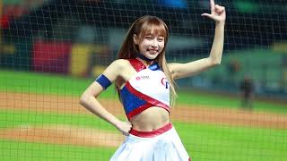 20230305 陳傑憲應援 ( Rakuten Girls 林襄 ) WBC經典賽熱身賽